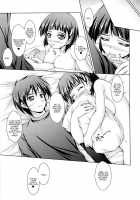 Oniichan No Sei Dakara Ne / お兄ちゃんのせいだからね。 [Akimoto Dai] [Sword Art Online] Thumbnail Page 24