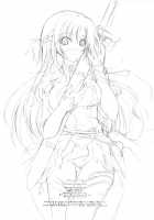 Oniichan No Sei Dakara Ne / お兄ちゃんのせいだからね。 [Akimoto Dai] [Sword Art Online] Thumbnail Page 25