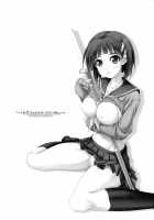 Oniichan No Sei Dakara Ne / お兄ちゃんのせいだからね。 [Akimoto Dai] [Sword Art Online] Thumbnail Page 02