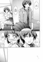 Oniichan No Sei Dakara Ne / お兄ちゃんのせいだからね。 [Akimoto Dai] [Sword Art Online] Thumbnail Page 06