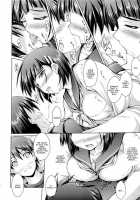 Oniichan No Sei Dakara Ne / お兄ちゃんのせいだからね。 [Akimoto Dai] [Sword Art Online] Thumbnail Page 09