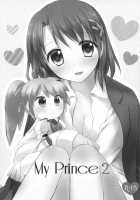 My Prince 2 [Oimo] [Mahou Shoujo Lyrical Nanoha] Thumbnail Page 02