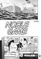 Nyannyan Hebihime [Doluta] [One Piece] Thumbnail Page 04