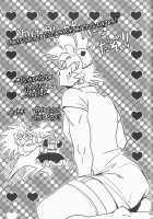 Ikenai Mousou Shichau Desho [Dragon Ball Z] Thumbnail Page 17