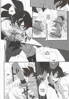 Ikenai Mousou Shichau Desho [Dragon Ball Z] Thumbnail Page 20