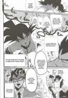 Ikenai Mousou Shichau Desho [Dragon Ball Z] Thumbnail Page 24