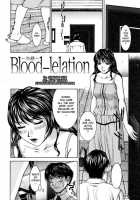 Incest / インセスト [Ueno Naoya] [Original] Thumbnail Page 126