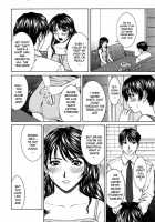 Incest / インセスト [Ueno Naoya] [Original] Thumbnail Page 128