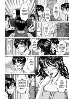 Incest / インセスト [Ueno Naoya] [Original] Thumbnail Page 130