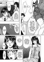 Incest / インセスト [Ueno Naoya] [Original] Thumbnail Page 131
