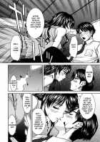 Incest / インセスト [Ueno Naoya] [Original] Thumbnail Page 132