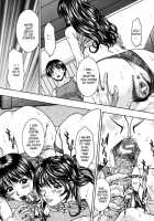 Incest / インセスト [Ueno Naoya] [Original] Thumbnail Page 137