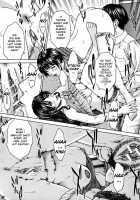Incest / インセスト [Ueno Naoya] [Original] Thumbnail Page 143