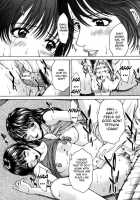 Incest / インセスト [Ueno Naoya] [Original] Thumbnail Page 145