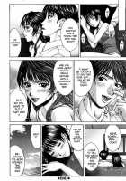Incest / インセスト [Ueno Naoya] [Original] Thumbnail Page 147