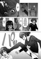 Incest / インセスト [Ueno Naoya] [Original] Thumbnail Page 150