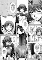 Incest / インセスト [Ueno Naoya] [Original] Thumbnail Page 155