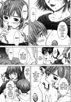 Incest / インセスト [Ueno Naoya] [Original] Thumbnail Page 156