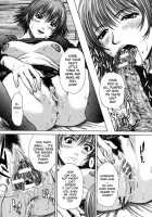 Incest / インセスト [Ueno Naoya] [Original] Thumbnail Page 160