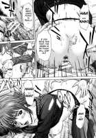 Incest / インセスト [Ueno Naoya] [Original] Thumbnail Page 164