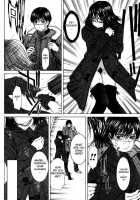 Incest / インセスト [Ueno Naoya] [Original] Thumbnail Page 176