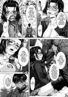 Incest / インセスト [Ueno Naoya] [Original] Thumbnail Page 178