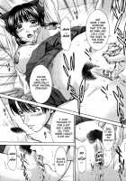 Incest / インセスト [Ueno Naoya] [Original] Thumbnail Page 17