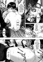 Incest / インセスト [Ueno Naoya] [Original] Thumbnail Page 181