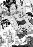 Incest / インセスト [Ueno Naoya] [Original] Thumbnail Page 27