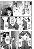 Incest / インセスト [Ueno Naoya] [Original] Thumbnail Page 33