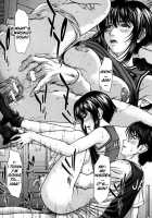 Incest / インセスト [Ueno Naoya] [Original] Thumbnail Page 44