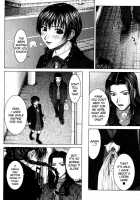 Incest / インセスト [Ueno Naoya] [Original] Thumbnail Page 48