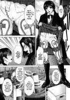 Incest / インセスト [Ueno Naoya] [Original] Thumbnail Page 49