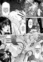 Incest / インセスト [Ueno Naoya] [Original] Thumbnail Page 59