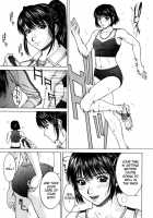 Incest / インセスト [Ueno Naoya] [Original] Thumbnail Page 67