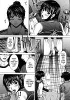 Incest / インセスト [Ueno Naoya] [Original] Thumbnail Page 71