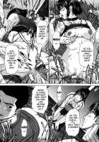 Incest / インセスト [Ueno Naoya] [Original] Thumbnail Page 73