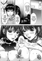 Incest / インセスト [Ueno Naoya] [Original] Thumbnail Page 85