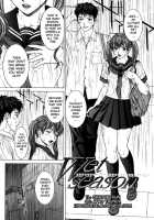 Incest / インセスト [Ueno Naoya] [Original] Thumbnail Page 86