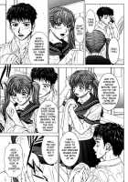 Incest / インセスト [Ueno Naoya] [Original] Thumbnail Page 88