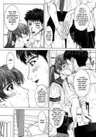 Incest / インセスト [Ueno Naoya] [Original] Thumbnail Page 89