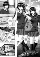 Incest / インセスト [Ueno Naoya] [Original] Thumbnail Page 08