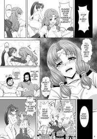 Bern Slave Market / ベルンの奴隷市場 [Syunzo] [Fire Emblem] Thumbnail Page 08