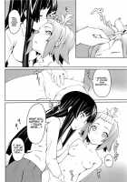 Onnanoko Doushi Toka Suki Dakara! 1 [Mutsuki Ginji] [K-On!] Thumbnail Page 11