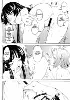 Onnanoko Doushi Toka Suki Dakara! 1 [Mutsuki Ginji] [K-On!] Thumbnail Page 17