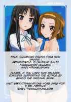 Onnanoko Doushi Toka Suki Dakara! 1 [Mutsuki Ginji] [K-On!] Thumbnail Page 02