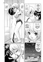 Ane Plus / 姉＋ [Yamamoto Yoshifumi] [Original] Thumbnail Page 109