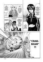 Ane Plus / 姉＋ [Yamamoto Yoshifumi] [Original] Thumbnail Page 127