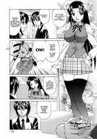 Ane Plus / 姉＋ [Yamamoto Yoshifumi] [Original] Thumbnail Page 129