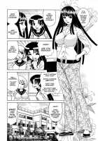 Ane Plus / 姉＋ [Yamamoto Yoshifumi] [Original] Thumbnail Page 12